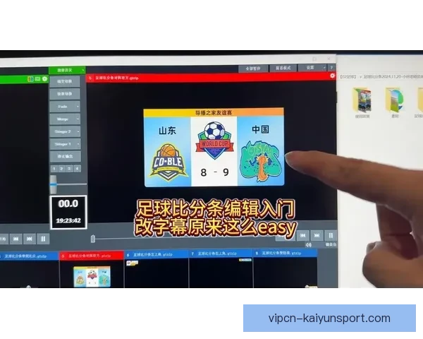 24足球直播吧官网提供高清赛事直播比分数据与球迷交流平台